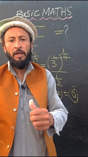 “This Fraction Trick Will Shock You 🤯” #viral #mathstricks #education #maths