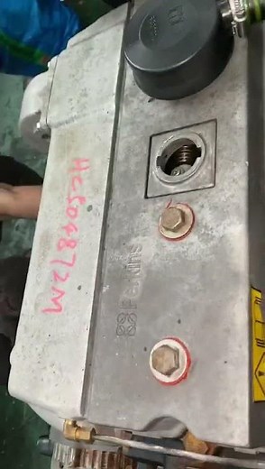 PERKINS 1004-4 ENGINE