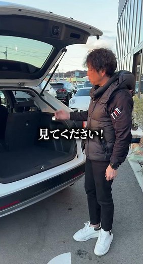 200万円台で乗れるSUV!#中古車 #ホンダ #ヴェゼル #福島県 #いわき市