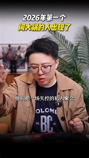 Understanding Business Thinking and Entrepreneurship in China