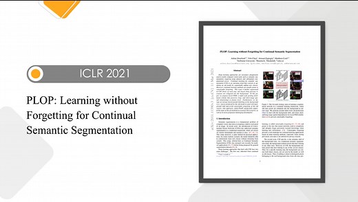 CVPR 2021 | PLOP: 持续语义分割的无忘学习