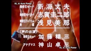 Super Sentai Maskman Opening #Supersentai #SupersentaiMaskman | The Official Power Morphicon Convention