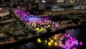 teamLab: Continuous | teamLab