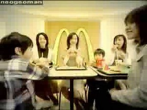 McDonalds commercial (Japanese)