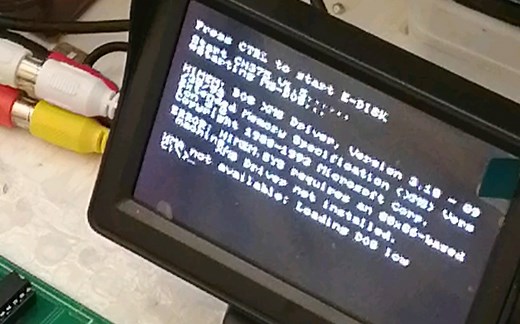 【8086兼容机】dos已勉强稳定运行