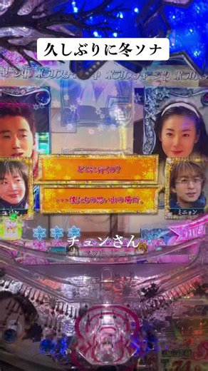 Exciting Claw Machine Game Experience with Plush Prizes