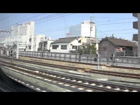 【HD】東海道新幹線 Shinkansen ひかり509号 東京(Tokyo)-京都(Kyoto)