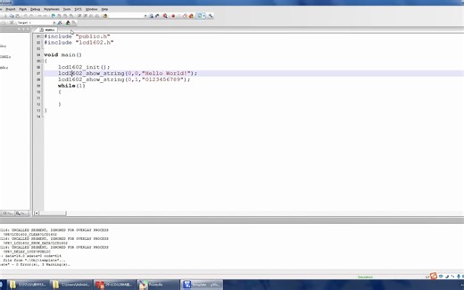 29.6-LCD12864液晶显示实验--软件编程--LCD12864驱动函数