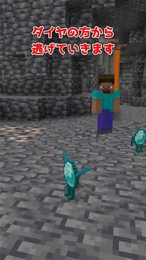 もしマイクラが無理ゲーだったら...？【データパック紹介】