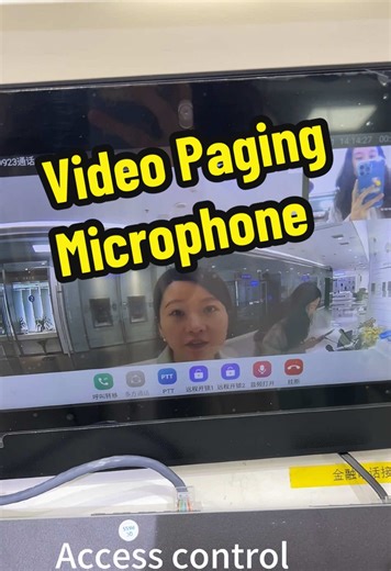 Video Intercom for Enhanced Office Security