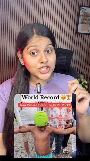 7-Year-Old Creates History with 29KM Ocean Swim 🌊🔥 #WorldRecord #Swimming #India #Motivation