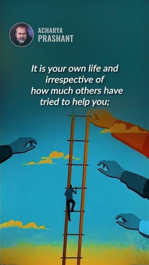 Fight the Battle || Acharya Prashant