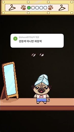 #인싸가족 #대두는봉두 추천받아요