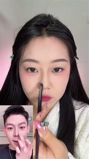 Transform Your Flat Nose Bridge in 3 Easy Steps