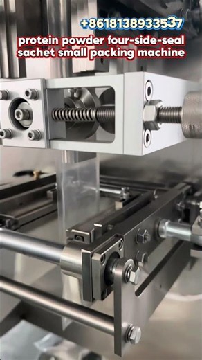 30-40 grams sachets of protein powder fined powder automatic small powder packing machine. #machine