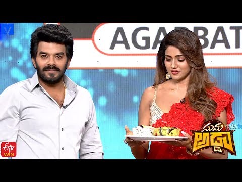 Suma Kanakala & Sudigali Sudheer Hilarious Comedy in Suma Adda - 02nd December 2023 In #Etvtelugu