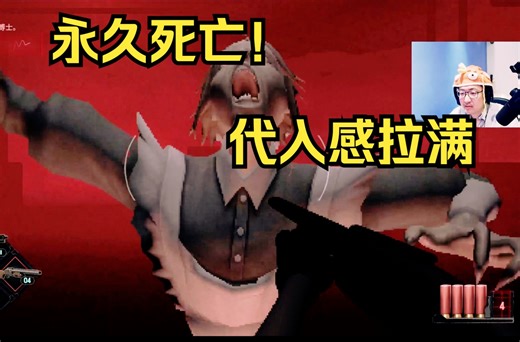 精品！复古生化危机RPG版本，角色死了竟无法复活！——《You Will Die Here Tonight》全流程实况（持续更新）