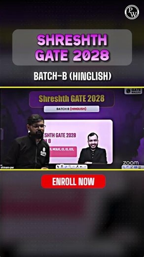 Agar Dream Pura Karna Hai to Aapko Consistent Rehna Padega #PW #GATE