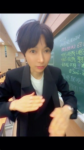 시대인재/이투스 1타 수능영어 김동하