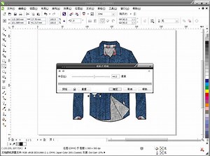cdr教学零基础入门视频：精通牛仔衬衫设计