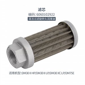 [Hot Item] Blsh 6060102922 Drilling Rig Parts Filter for Atlas Copco Epiroc Dm30iihp Dm30iilp Dm30xclp Dm75e