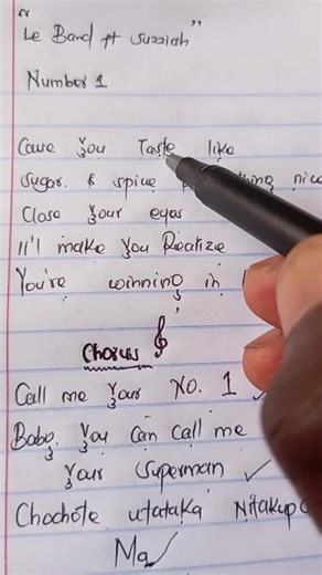 Le Band Ft Suzziah Number 1 Lyrics