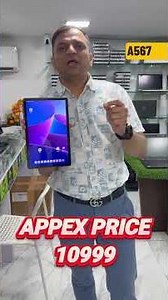 📱🔥 Big Screen Android Tablet – Entertainment + Work Combo!