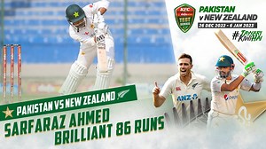 Sarfaraz Ahmed 86 Runs Highlights | Pakistan vs New Zealand | 1st Test Day 1 | PCB | MZ2L #PAKvNZ | #TayyariKiwiHai | Pakistan Cricket Team