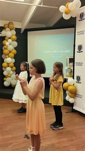 The last day of school ended on stage. #lastdayofschool #franklinacademy