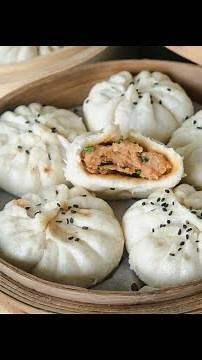 How to Make Vegan Siopao - Filipino Style Steamed “Pork” Buns