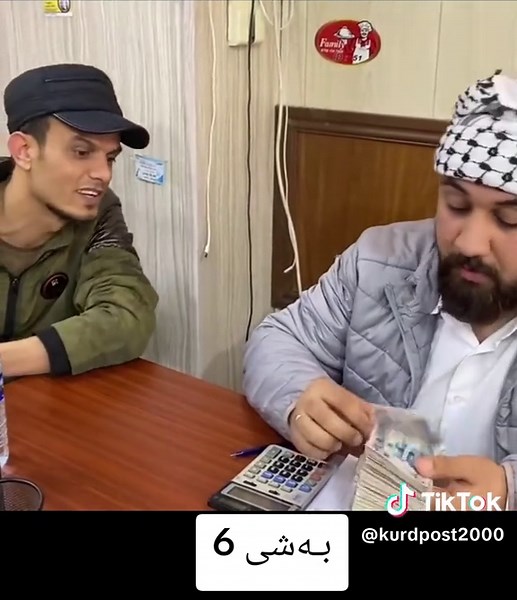 بـەشی 6 — ویدیۆی پەیوەندیدار بۆ کوردستان
