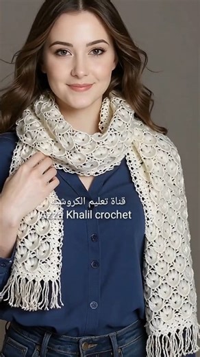 320K views · 8.4K reactions | شال كروشيه مستطيل بغرزة جديدة وسهلة لن تصدقي جمالها! | Easy Crochet Shawl Tutorial #reels #crochet #knitting #artist #yarn #grannysquare #makersgonnamake #tutorial #crocheting #sewing #shawl #stitches #jacket #fblifestyle #shawl | أميمة كروشيه | Facebook