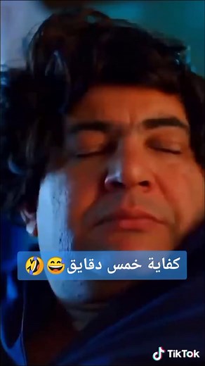 كوميديا كابتن مصر: خمس دقائق مضحكة