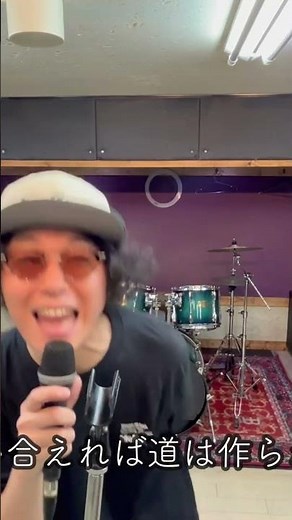 『ファイトソング』嵐 カバー 『Fight Song』Arashi #嵐 #arashi #ファイトソング