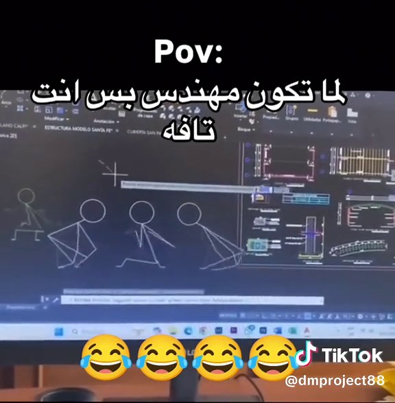 @L A Z A R O @👑لايدي سمارا👑 @DM Project 👷 #algerie🇩🇿 #tunisia🇹🇳 #marocaine🇲🇦 #saudiarabia🇸🇦 #alger #musica #engineering #concrete #اماراتي🇦🇪 #civilengineering #construction #الشعب_الصيني_ماله_حل😂😂