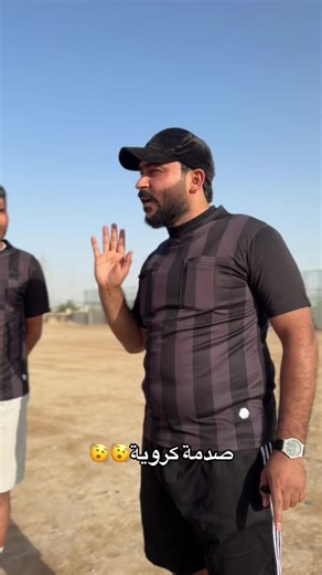 النهروان: ملخص مباراة باسم النجف بين الأصفر والبرتقالي