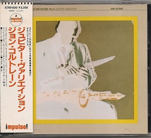 John Coltrane - The Mastery Of John Coltrane / Vol. III Jupiter Variation