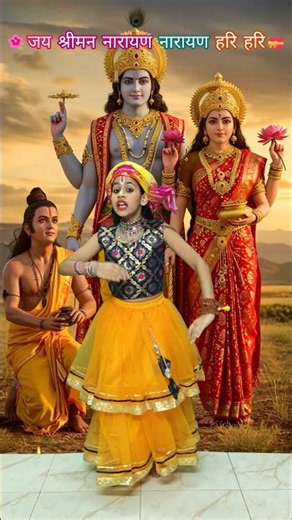 Hari Bhajan Tu Galey | मन को मंदिर कर ले बंदे हरि भजन तू गाले #laxminarayan #haribhajan