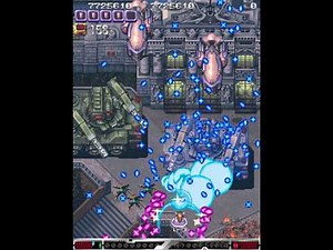 ESP Ra.De. (Arcade) - 1CC, 15,344,550 points