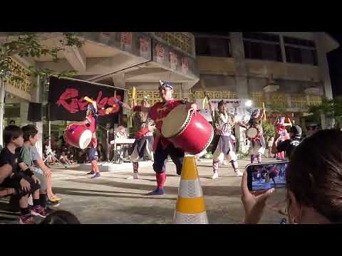 YuMe 「舞香花～SAGARIBANA～」 レキオス演舞 サガリバナ （創作エイサー）沖縄県名護市 REQUIOS