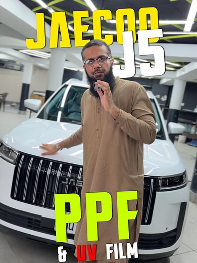 Jaecoo J5 PPF & UV Film Protection | Asad Autos