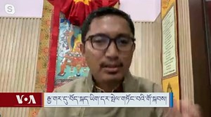 རྒྱ་གར་དུ་བོད་སྐད་ཡིག་གཞུང་ཡིག་ལ་ཚུད་པའི་གོ་སྐབས། Promoting the Tibetan/Bhoti language in India ད་ལྟའི་རྒྱ་གར་གཞུང་འཛིན་སྲིད་ཇུས་འོག་ཏུ་བོད་ཀྱི་སྐད་ཡིག་དང་རིག་གཞུང་ལ་འབྲེལ་བ་ཡོད་པའི་རྒྱ་གར་ས་ཁོངས་སུ་བོད་ཀྱི་སྐད་ཡིག་དར་སྤེལ་གཏོང་བར་གོ་སྐབས་གང་འདྲ་ཡོད་པའི་སྐོར་དང་། བོད་སྐད་ཡིག་གམ་བྷོ་ཊི་སྐད་ཡིག་དེ་རྒྱ་གར་རྩ་ཁྲིམས་ལ་བཀོད་པར་ཕྱོགས་ཡོངས་ནས་ནུས་པ་མཉམ་སྤུངས་བྱེད་དགོས་པ་གང་ཡོད་པའི་སྐོར་ལ་བགྲོ་གླེང་ཞུ་རྒྱུ་ཡིན། བརྗོད་གཞི་འདིའི་ཐོག་ལ་རྒྱ་གར་གྲོས་ཚོགས་འཐུས་མི་ཚེ་རིང་འཇིགས་མེད་རྣམ་རྒྱལ་ལགས་གདན་འདྲེན་ཞུས་ཡོད