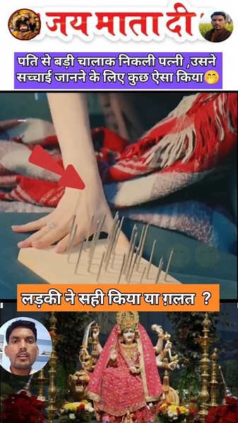 मेरे नैनों की प्यास बुझा दे | मातारानी सुंदर भजन | popular bhajan 💥🌹🙏#shorts #trending #yt