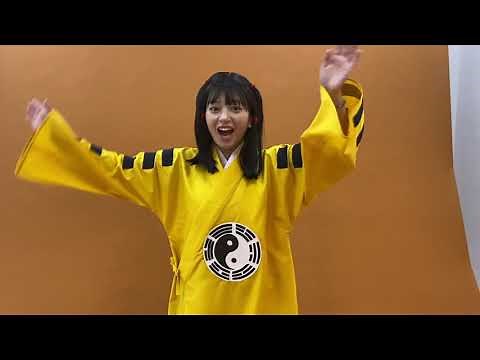 【幽幻道士キョンシーズTHE STAGE】テンテン・金爺さん・長三道士・デブ署長コメントダイジェスト映像・配信もあります