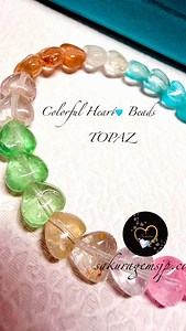 Topaz is a semi-precious stone, a gemstone renowned for its wide range of brilliant colors typically colorless, golden yellow and blue the rarest color are natural pink, red and fine reddish orange known as imperial TOPAZ. Birthstone for November🩵✨🫶 fascinated?🤔 :::Shoot me a message🍎 #malachite #s925 #gemsshop #followers #naturalstone #天然石 #rarefind #gemsandminerals #quartz #gemstones #gemstonebracelet #sakuragemsjp #crystals #gemstonejewellery #topazjewelry | Sakura Gemstones Japan