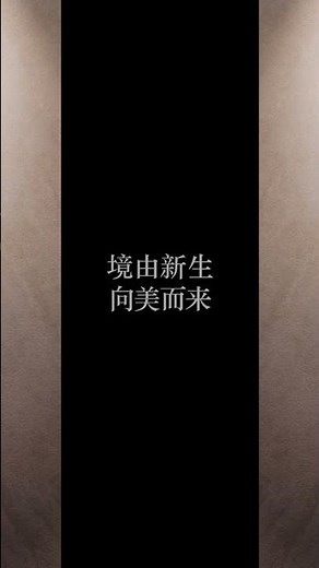 Something big is coming 🇨🇳