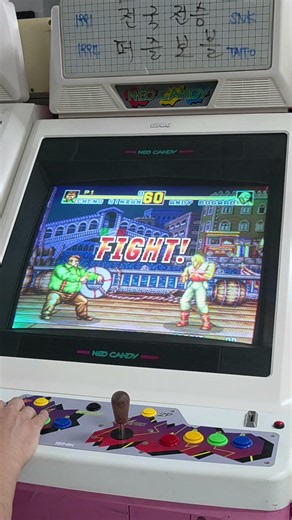 Fatal Fury Special: Cheng Sinzan’s Kikouhou finisher (candy cab)