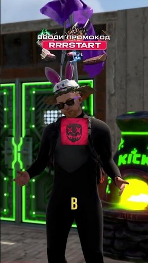 REVIEW OF NEW KICK DROPS SKINS IN RUST/RUST #rust #rust