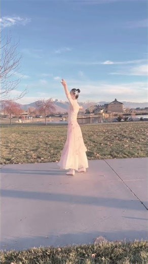 Chinese Fan Dance • Poetic Garden Dream 2