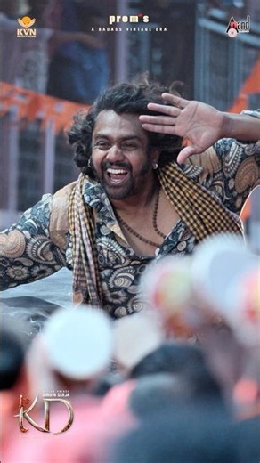 Shiva Shiva Video Song | KD-Kannada | Dhruva Sarja | Reeshma | KVN | Prem's | AJ | Suprith